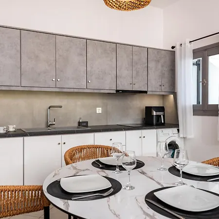 Gabriel House 아파트